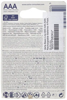 Varta Acumulador Mod. R-03 800 mAh – foto 1