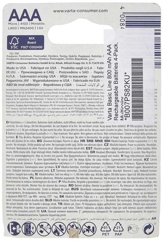Varta Acumulador Mod. R-03 800 mAh