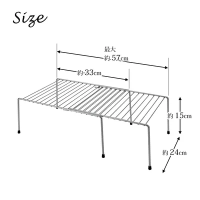 Metaltex Adapto estante extensible plata 57/33x24x15 – foto 4