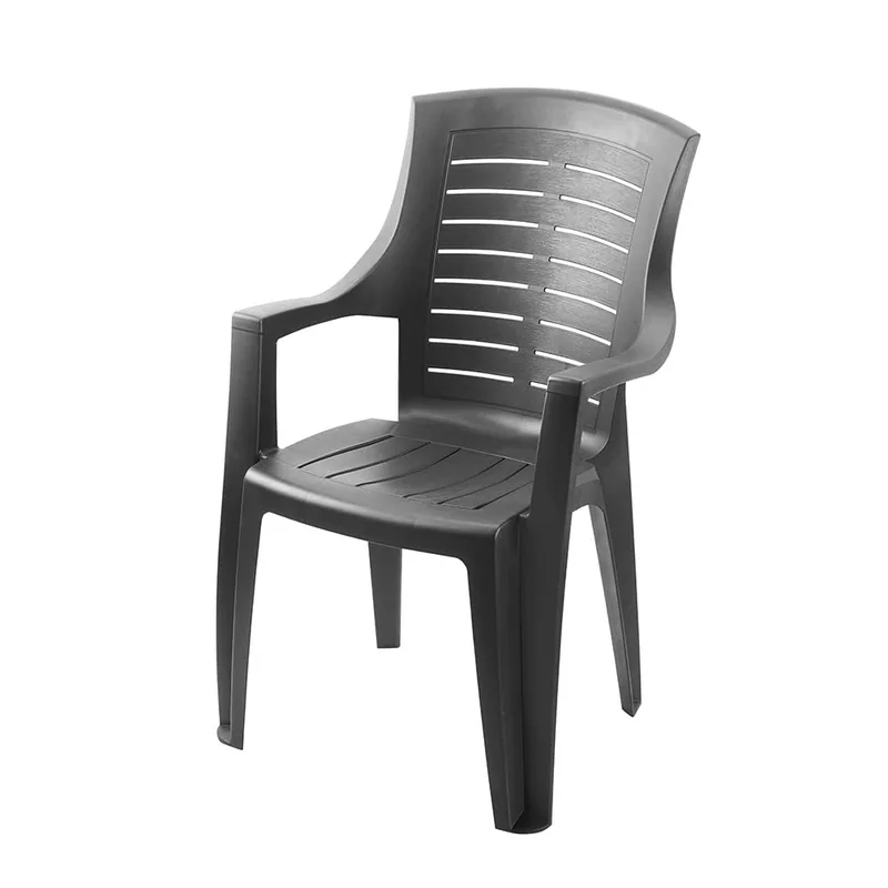 ipae progarden Sillón Talia antracita TAL050AN