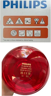 Philips Bombilla reflectora R125 infrarrojos 250W E27 roja – foto 2